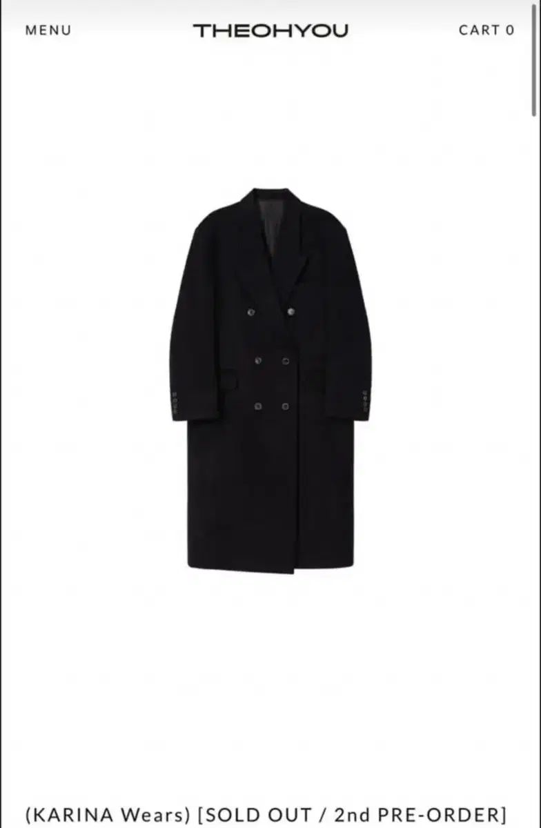 더오유 ブラック ウール オーバーサイズ カリナ コート