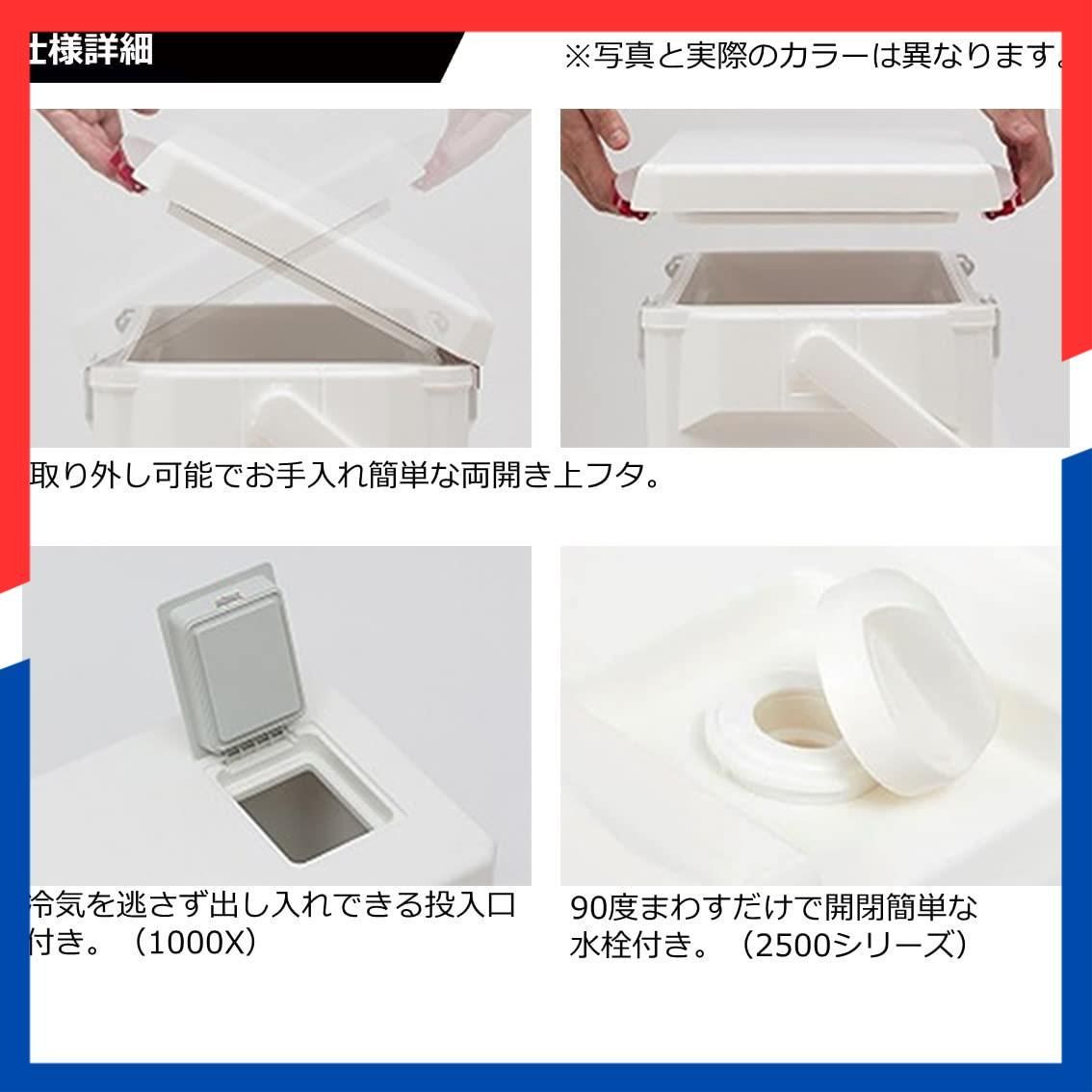  クールラインα3 アウトドア キャンプ 釣り 10 L 25 ダイワ DAIWA 各種 その他 文房具 事務用品