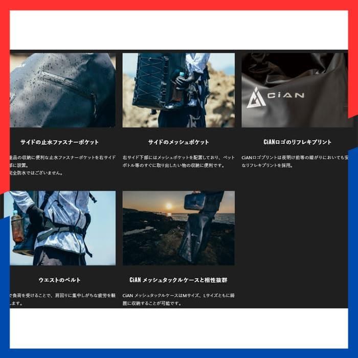  商品 HDバックパック CiAN シアン HD BACKPACK ジャッカル JACKALL ライトグレー その他 文房具 事務用品