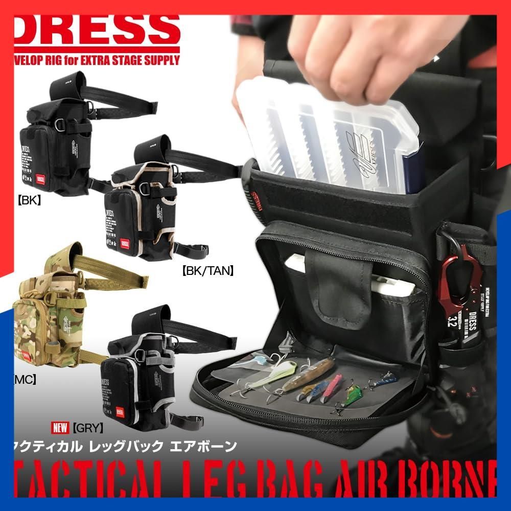  商品 ドレス DRESS タクティカルレッグバッグエアボーン ランガンスタイル その他 文房具 事務用品