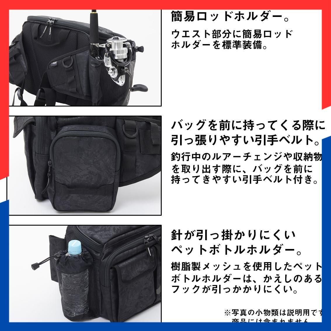  商品 各種 ヒップバッグ ヒップバッグLT ショルダーバッグ ショルダーポーチ ワンショルダーLT サイドフィットバッグ メッセンジャーバッグ D モデル バッグ ダイワ その他 文房具 事務用品