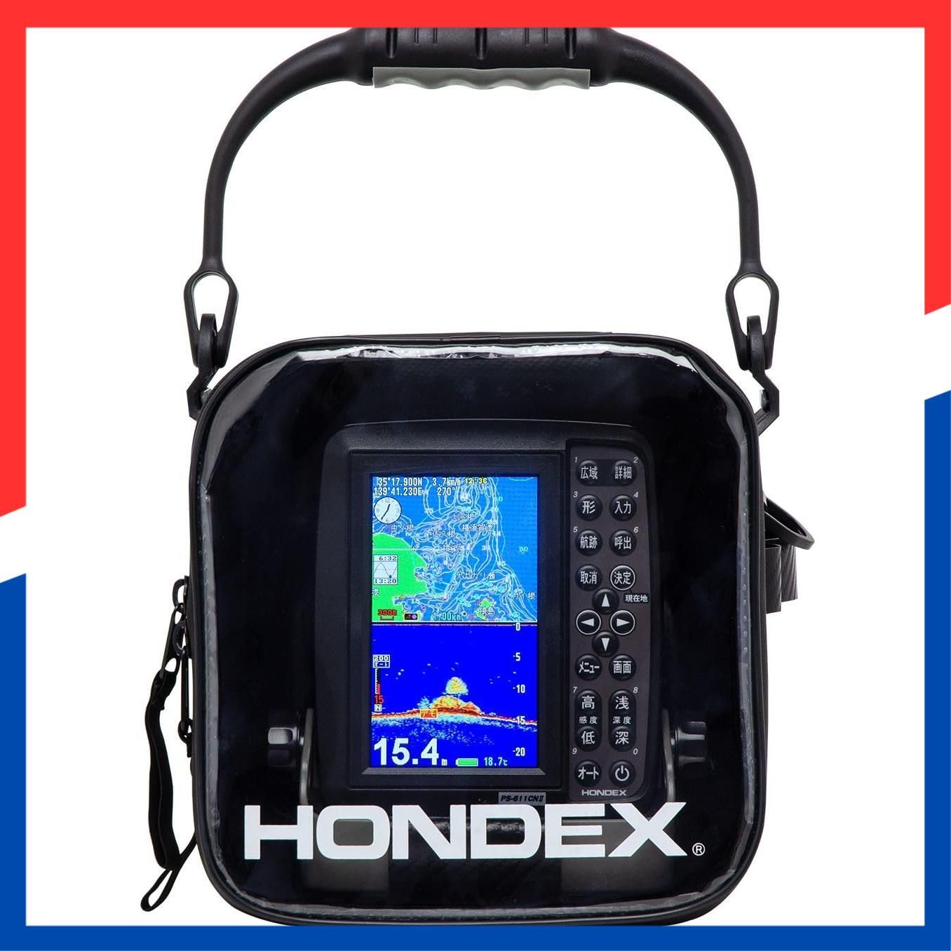 魚探キャリングケース ホンデックス