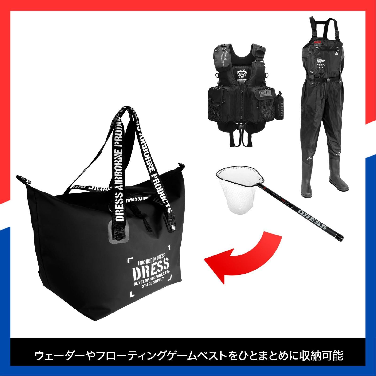 キャンプ ウェーダー