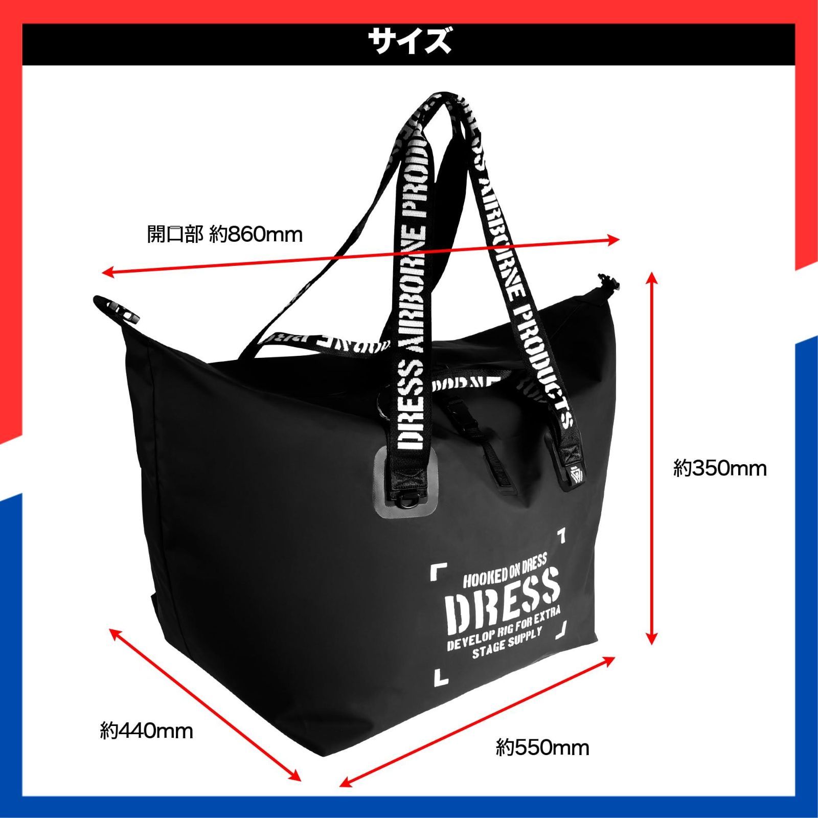 アウトドア 釣り