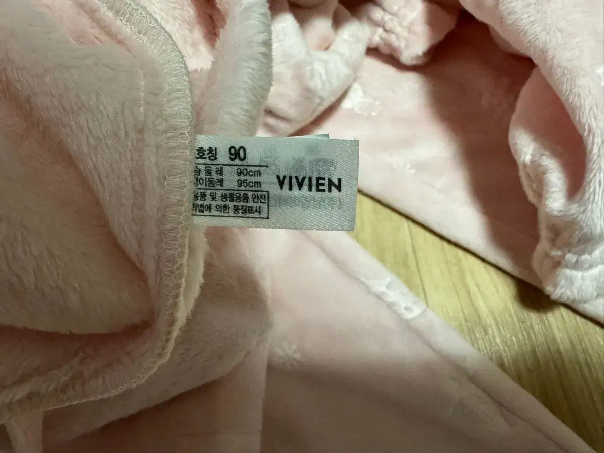 VIVIEN レディース パジャマ マイクロファイバー セット