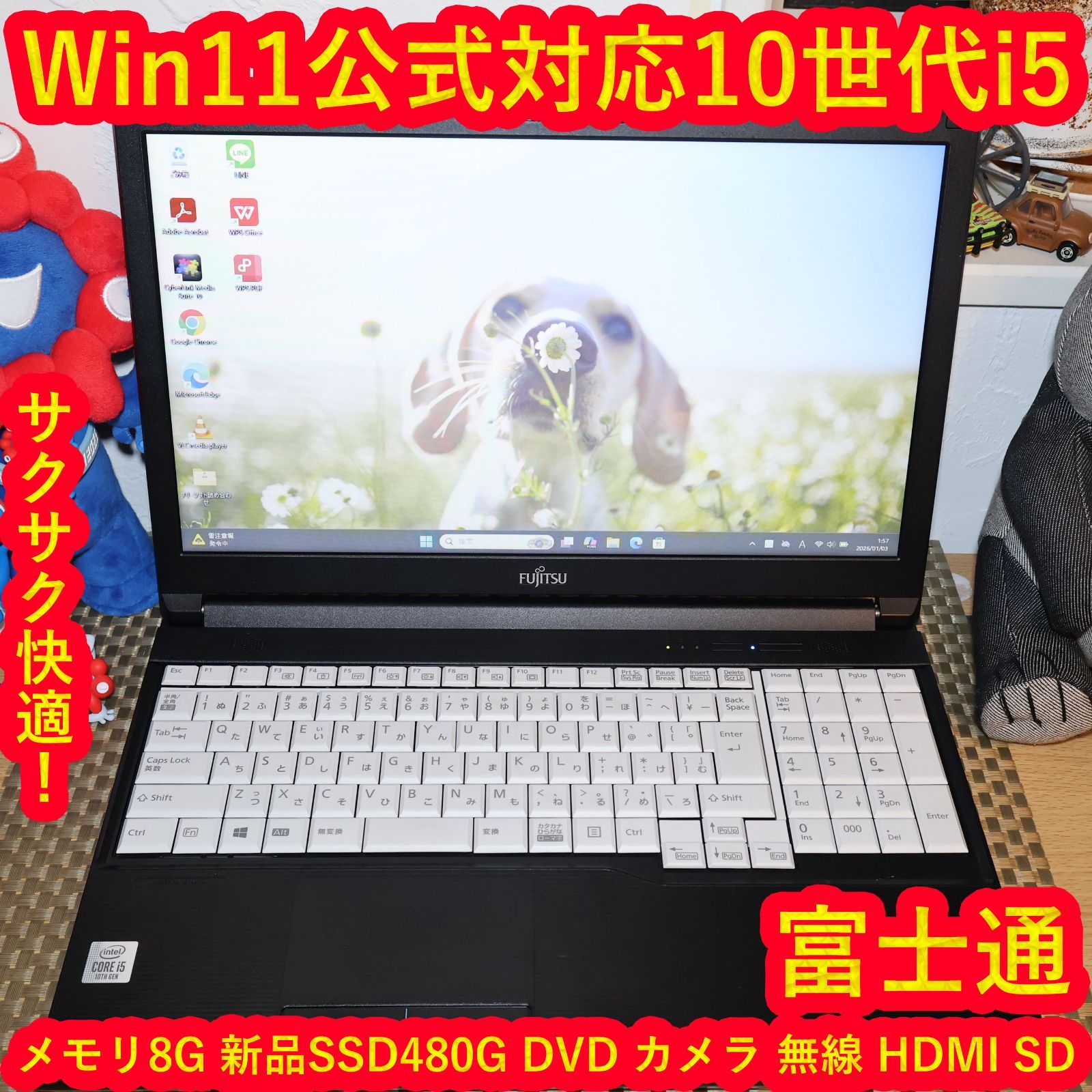 Win11公式対応10世代i5/メ8/新品SSD/DVD/無線/カメラ/HDMI - メルカリ