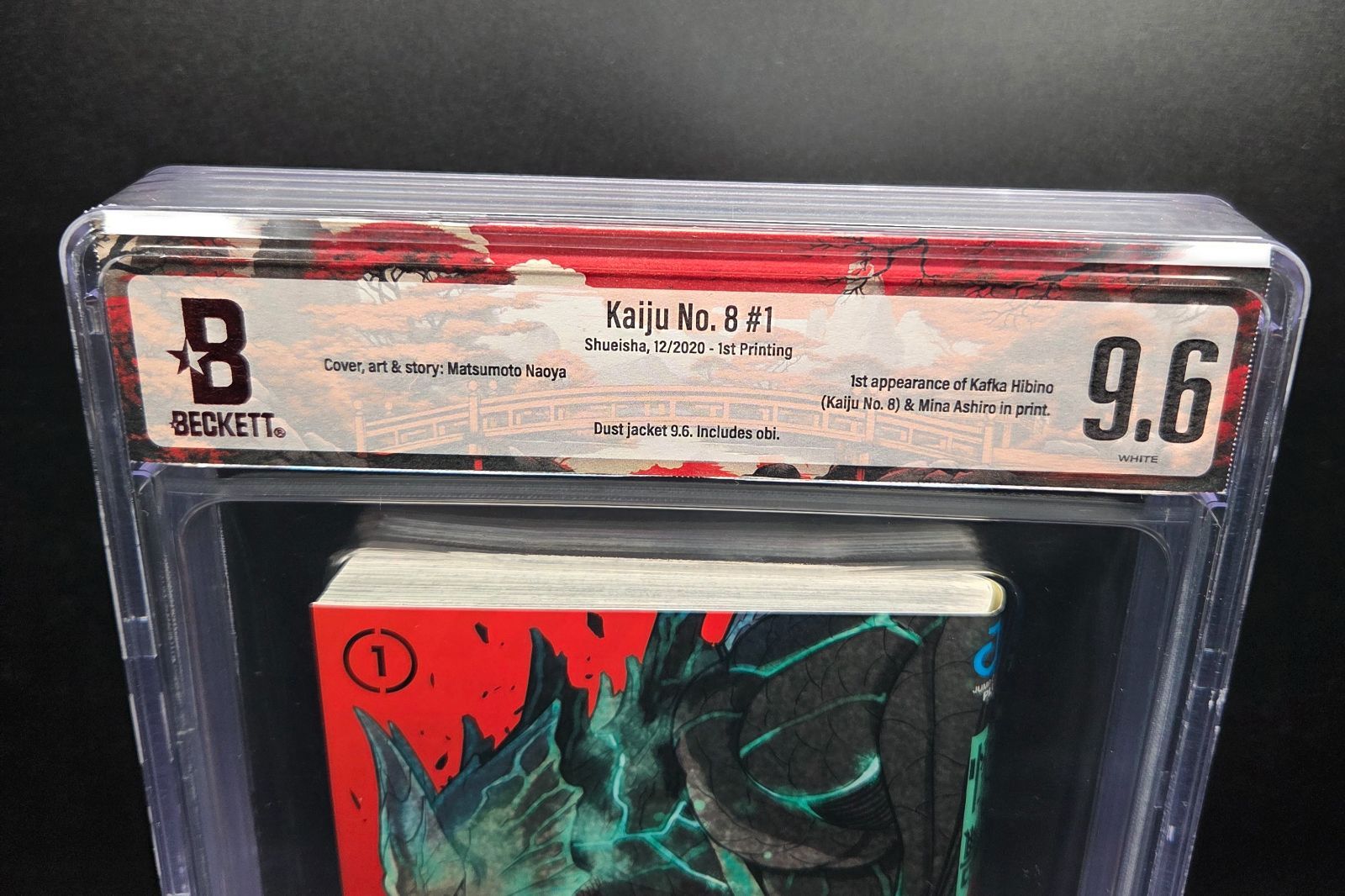 BGS 9.6 怪獣8号 Kaiju No. 8 1巻 Vol.1 初版 1st Printing 帯付き Obi