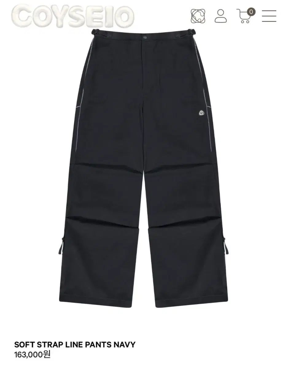 2 ISSEY MIYAKE ストラップ パンツ ネイビー