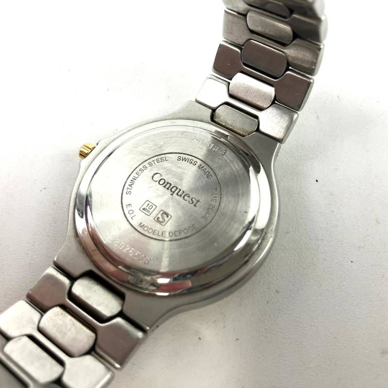 金属ベルト シルバー