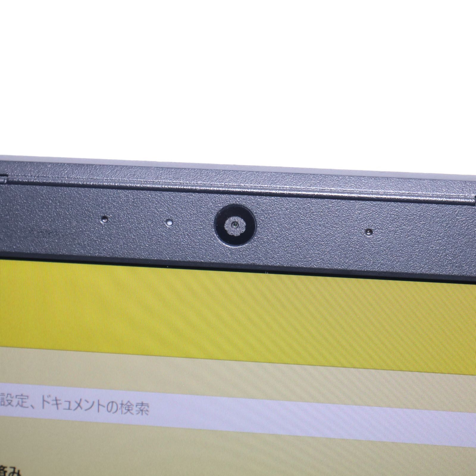 Win11公式対応8世代i7/メ8G/新品SSD480G/無線/カメラ/FHD - メルカリ