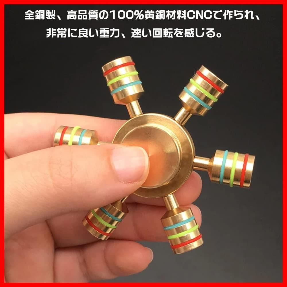 特価商品】Spinner ハンドスピナー 指スピナー 超耐久性 Hand 高速回転