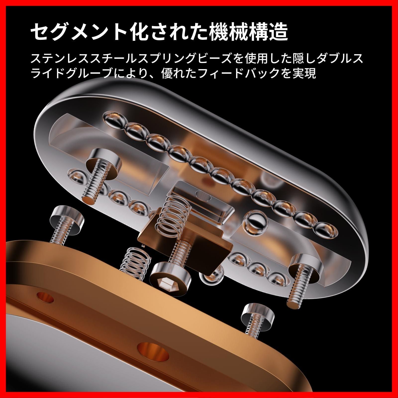 数量限定】ストレス解消 フィジェットトイ スライダートイ 快適