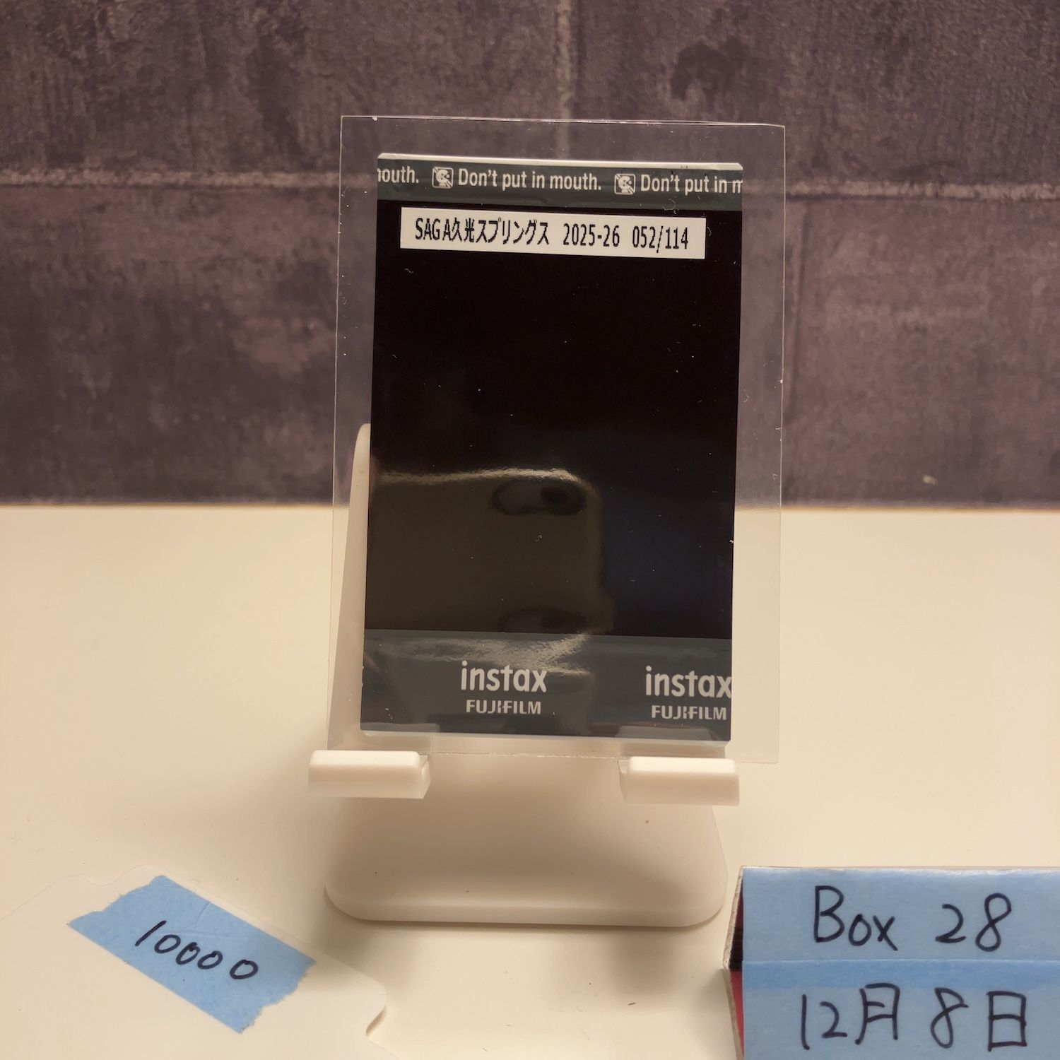 2025-26 Hisamitsu Springs 052/114 直筆サインカード SAGA久光