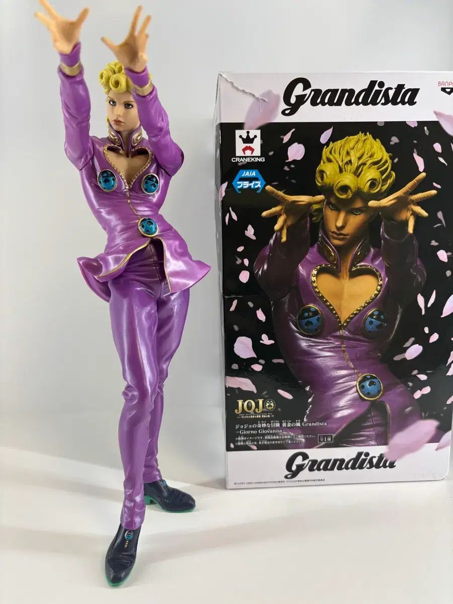 ジョジョの奇妙な冒険 Grandista グランディスタ ジョルノ ジョバナ ジョジョ フィギュア