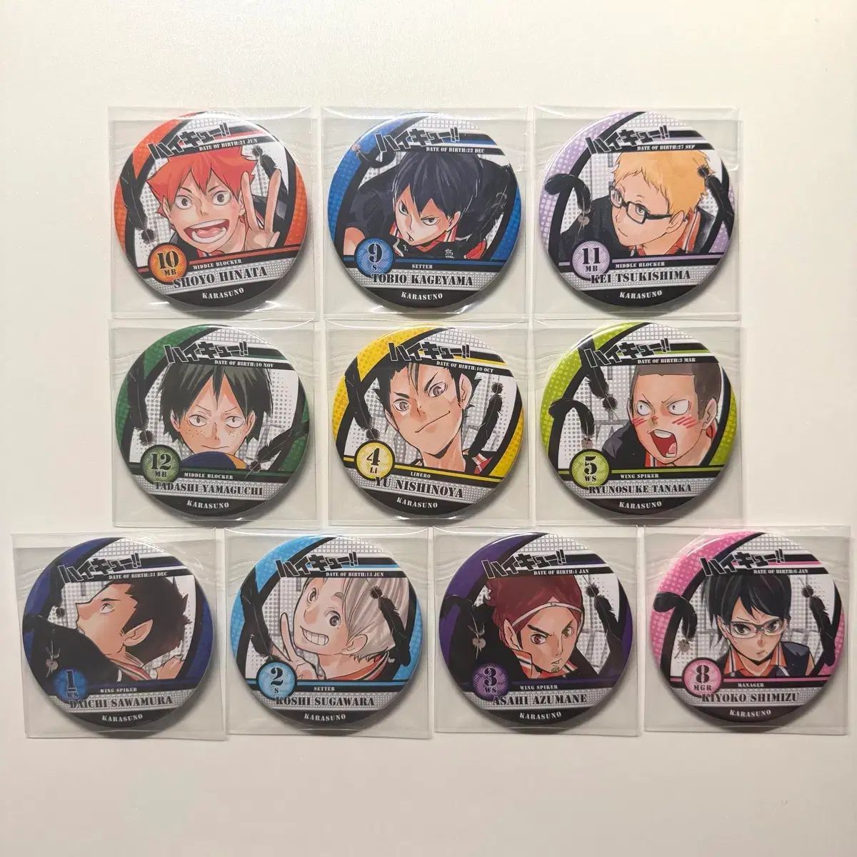 ハイキュー JUMP SHOP コレクション 原画 2弾 缶バッジ 日向 影山 菅原 孝支 西谷