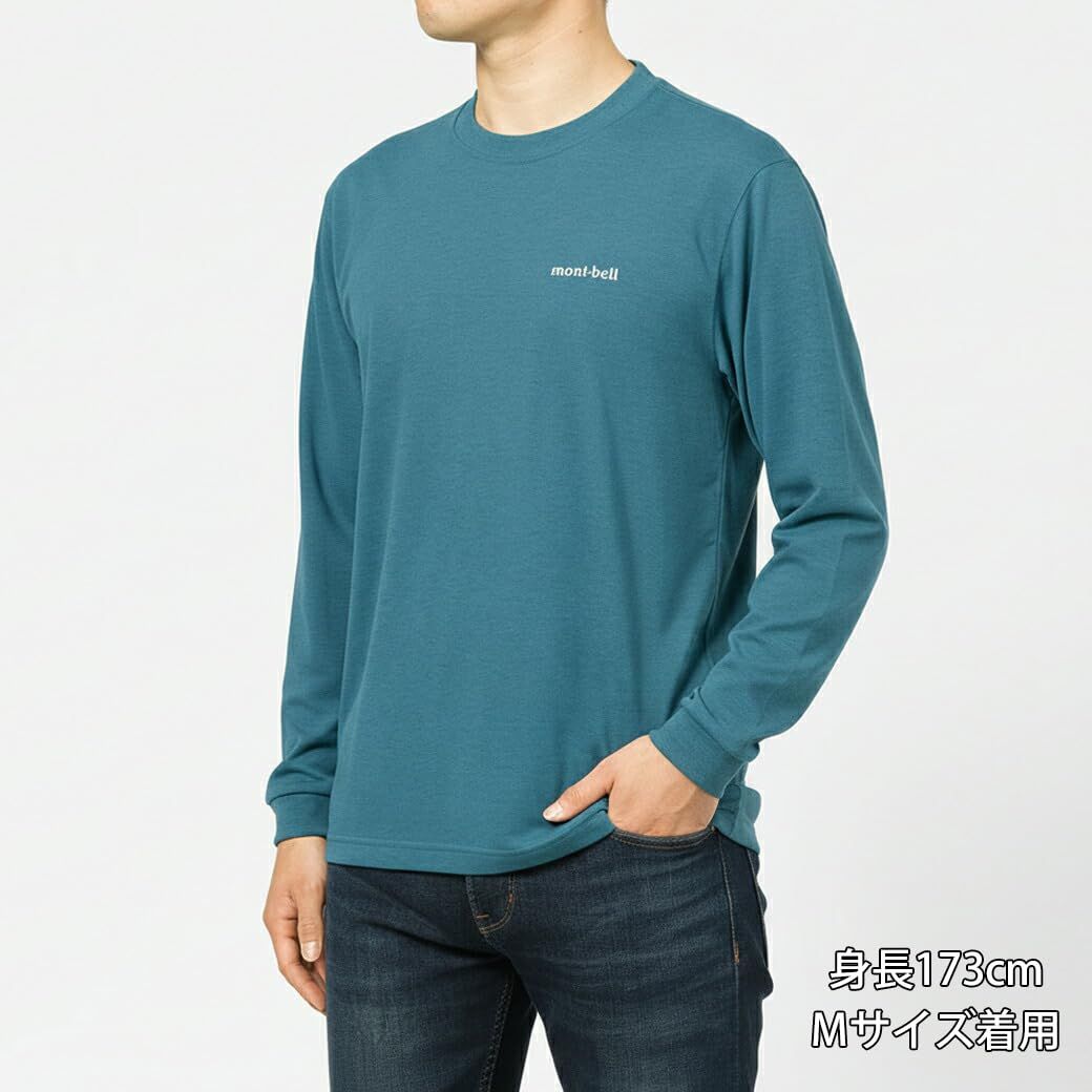 モンベル Tシャツ ロンT メンズ 長袖 ウイックロン ロングスリーブT UVカット 1114688 ダークグレー DGY L