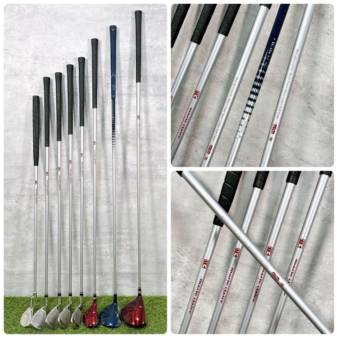 marie claire sport レディースゴルフクラブのみ８本セットです marie claire sport レディースゴルフクラブのみ8本セットです 楽天