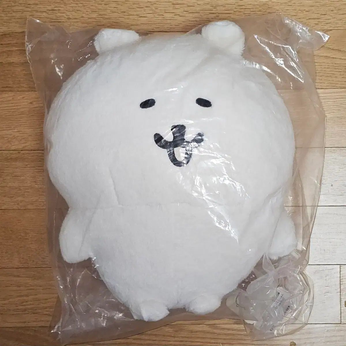 ナガノマーケット ふわもち 自分ツッコミくま ぷにぷに ぬいぐるみ