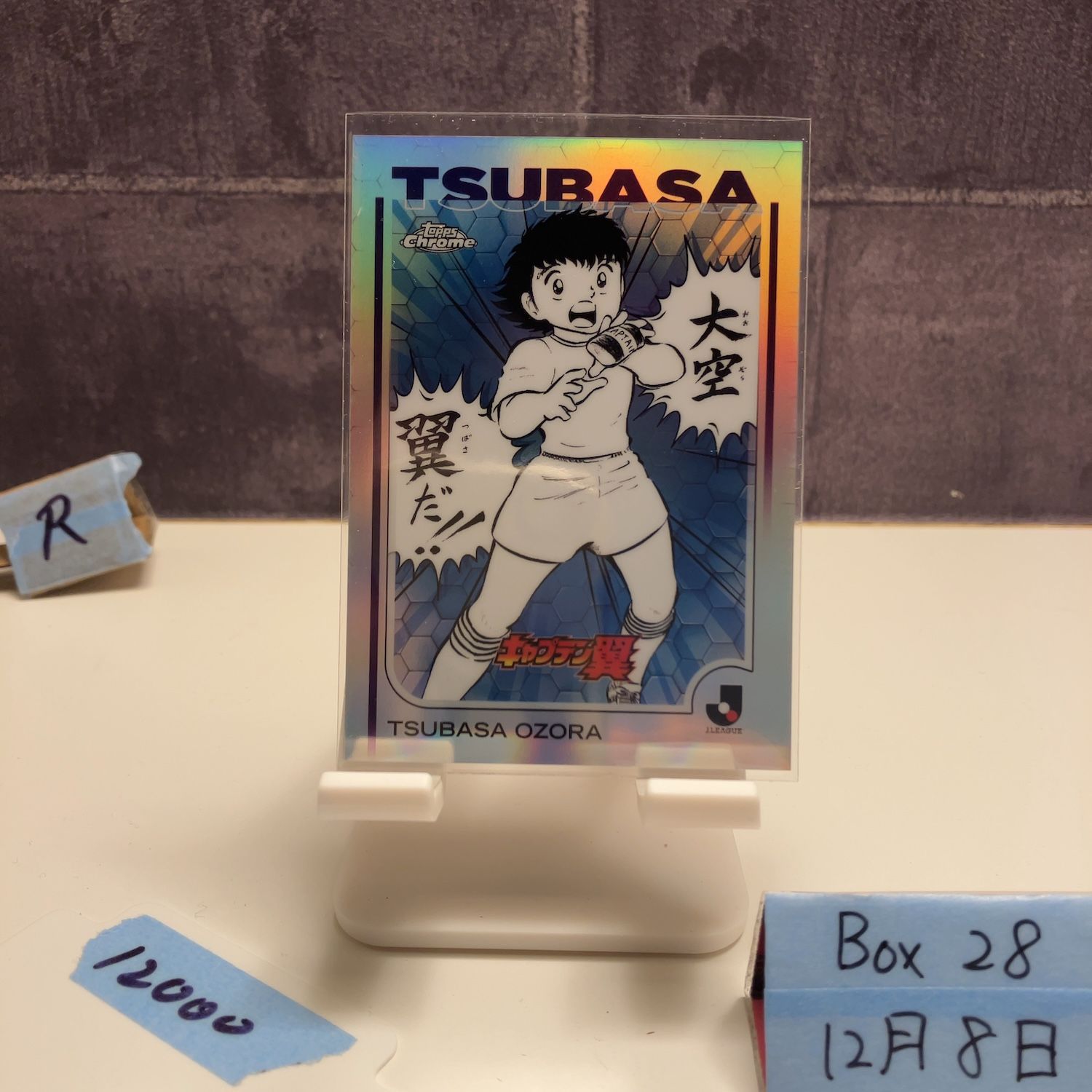 2025 Topps Chrome 大空翼 Tsubasa Ozora Refractor Legendary Moments Captain Jリーグ カード