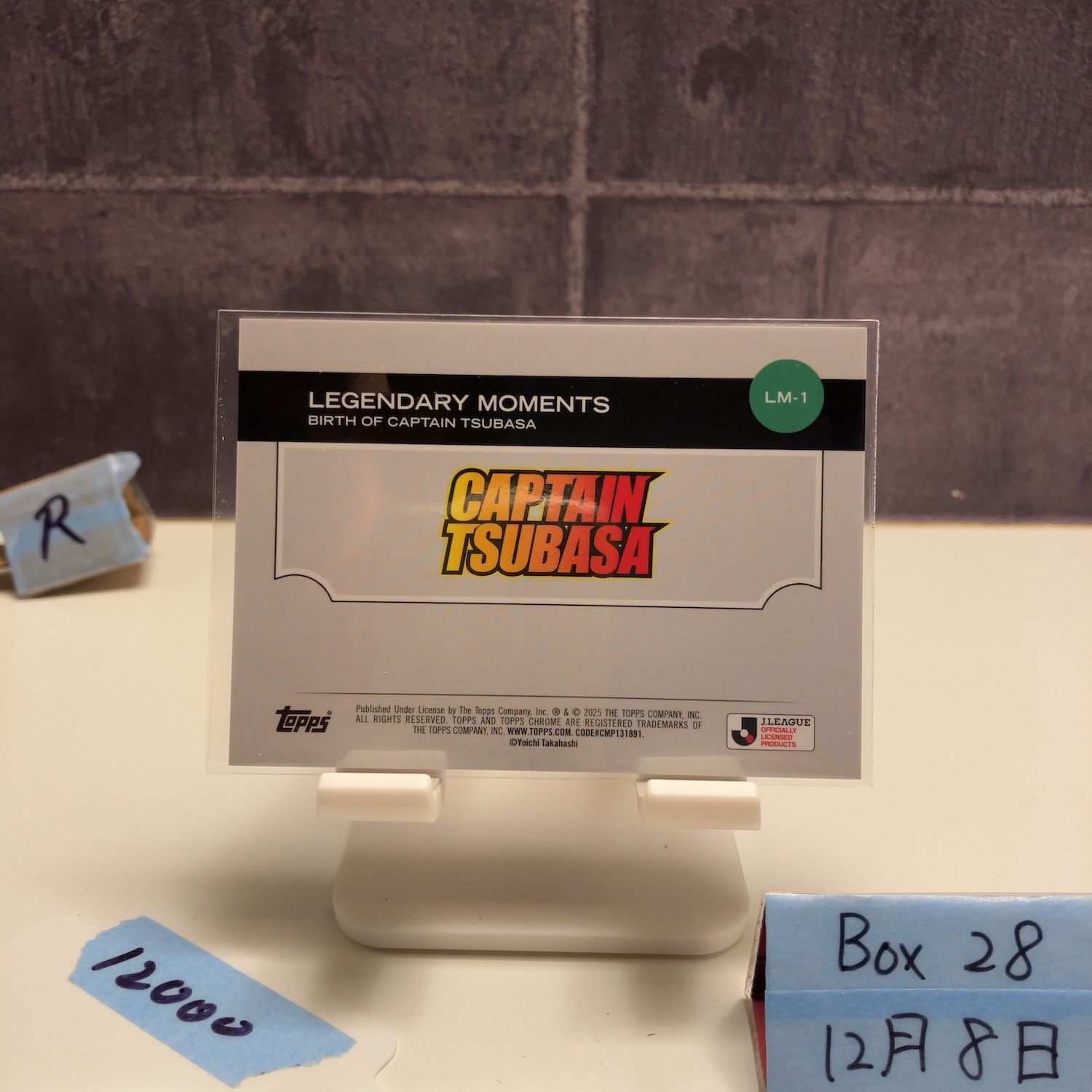 2025 Topps Chrome 大空翼 Tsubasa Ozora Refractor Legendary Moments Captain Jリーグ カード