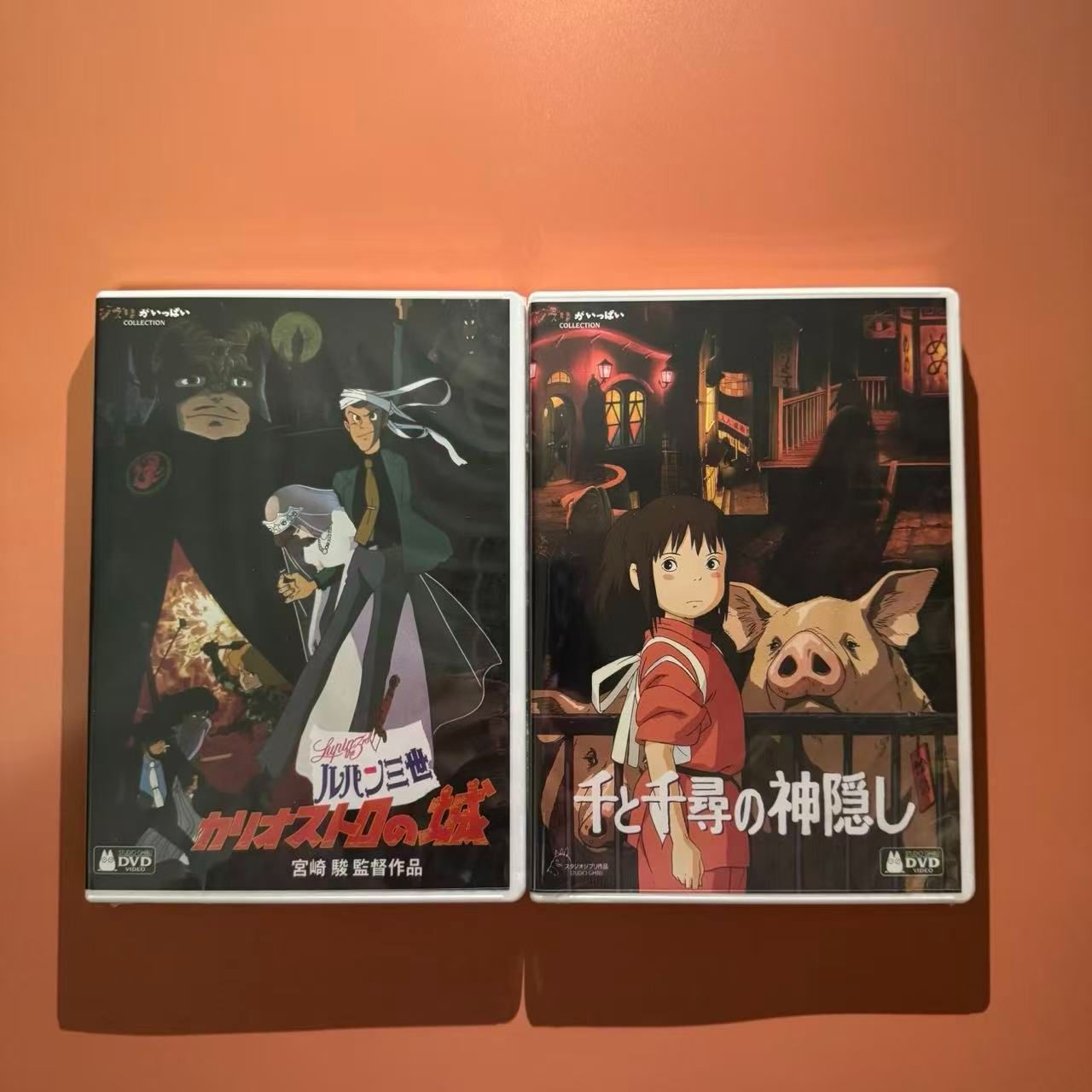 任意四本セット作品／DVD宮﨑駿監督作品集 【未開封】即購入可能