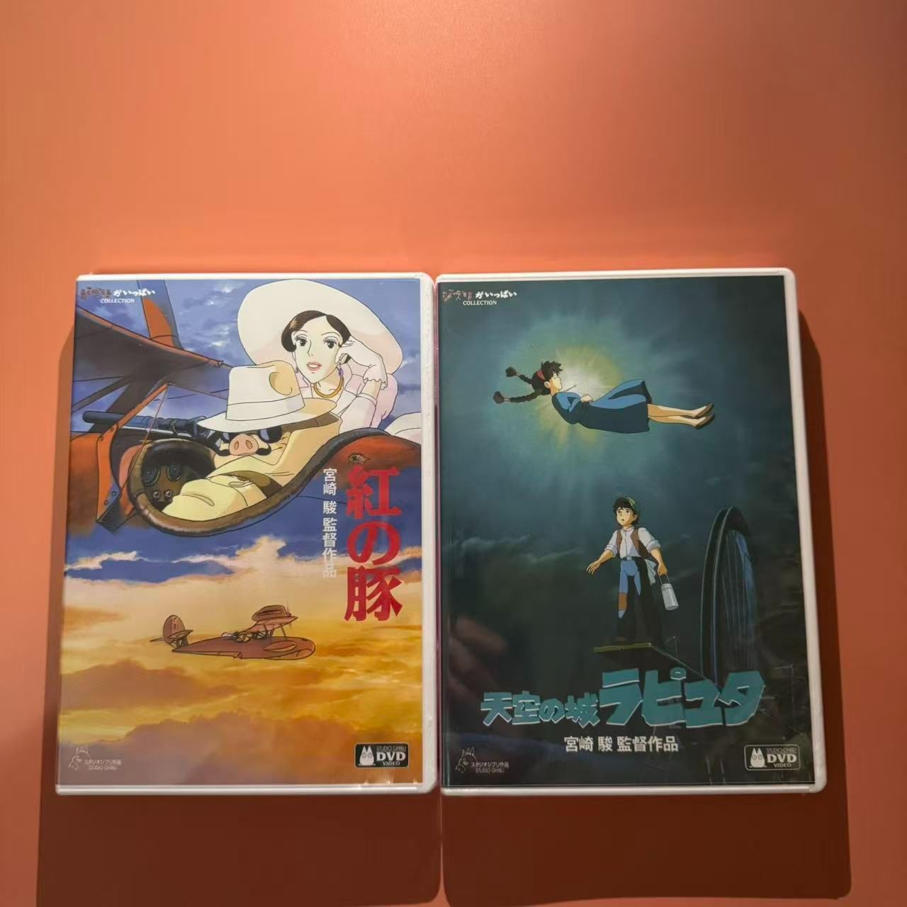 任意五本セット作品／DVD宮﨑駿監督作品集 【未開封】即購入可能