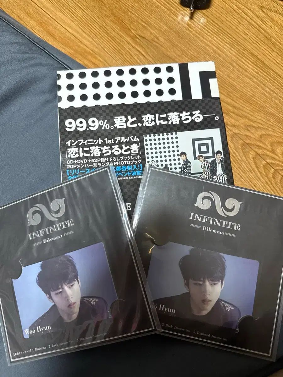 INFINITE CD アルバム DVD まとめ売り INFINITE(インフィニット) アルバム グッズ 出品 - メルカリ