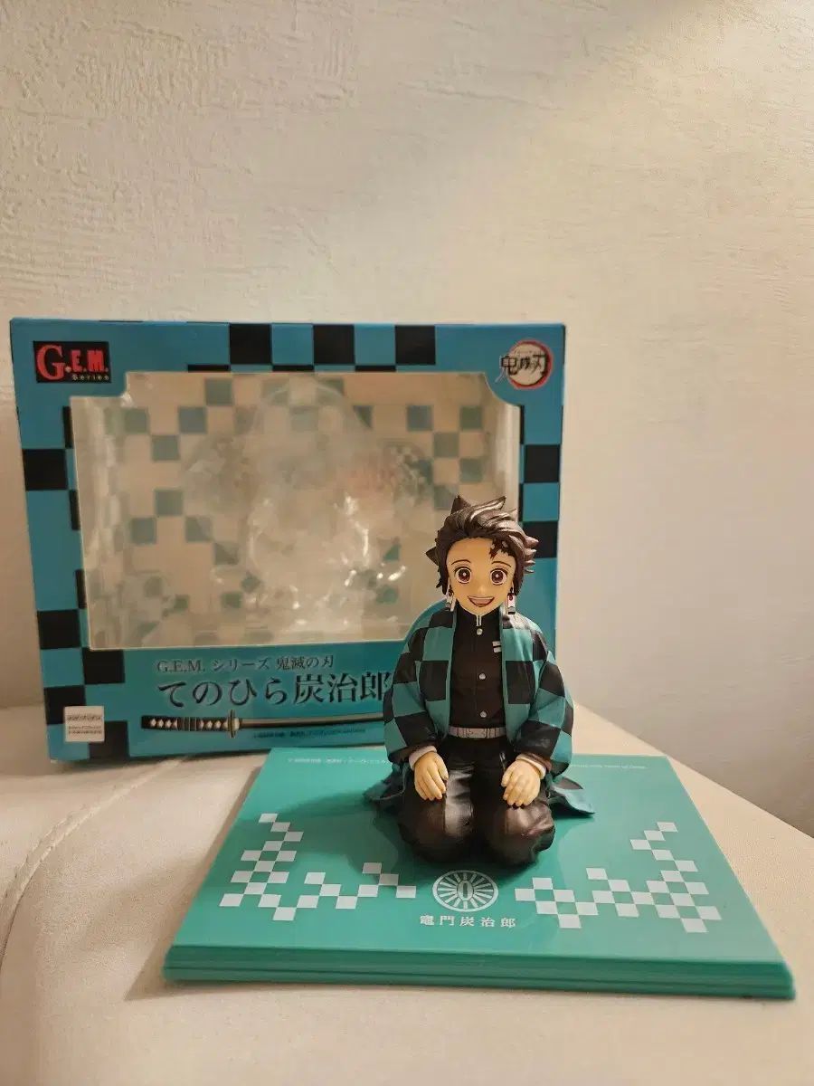 鬼滅の刃 竈門 炭治郎 手のひら フィギュア