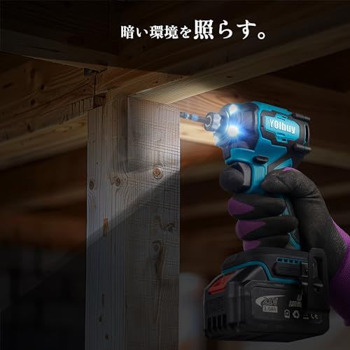 YOIbuy PRO インパクトドライバー 充電式 4眼LED トルク230 Nm 楽モードあり 4段変速 マキタ 18 V 互換 本体のみ 充電池 充電器別売 1年間 YID PR 11 イェロー 5 c 4 db 903