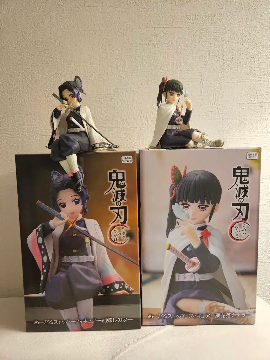 鬼滅の刃 胡蝶しのぶ 栗花落カナヲ ヌードルストッパー フィギュア