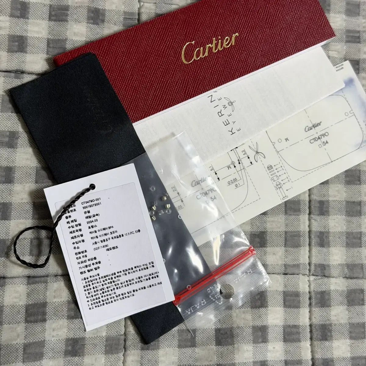 フチなし ゴールド