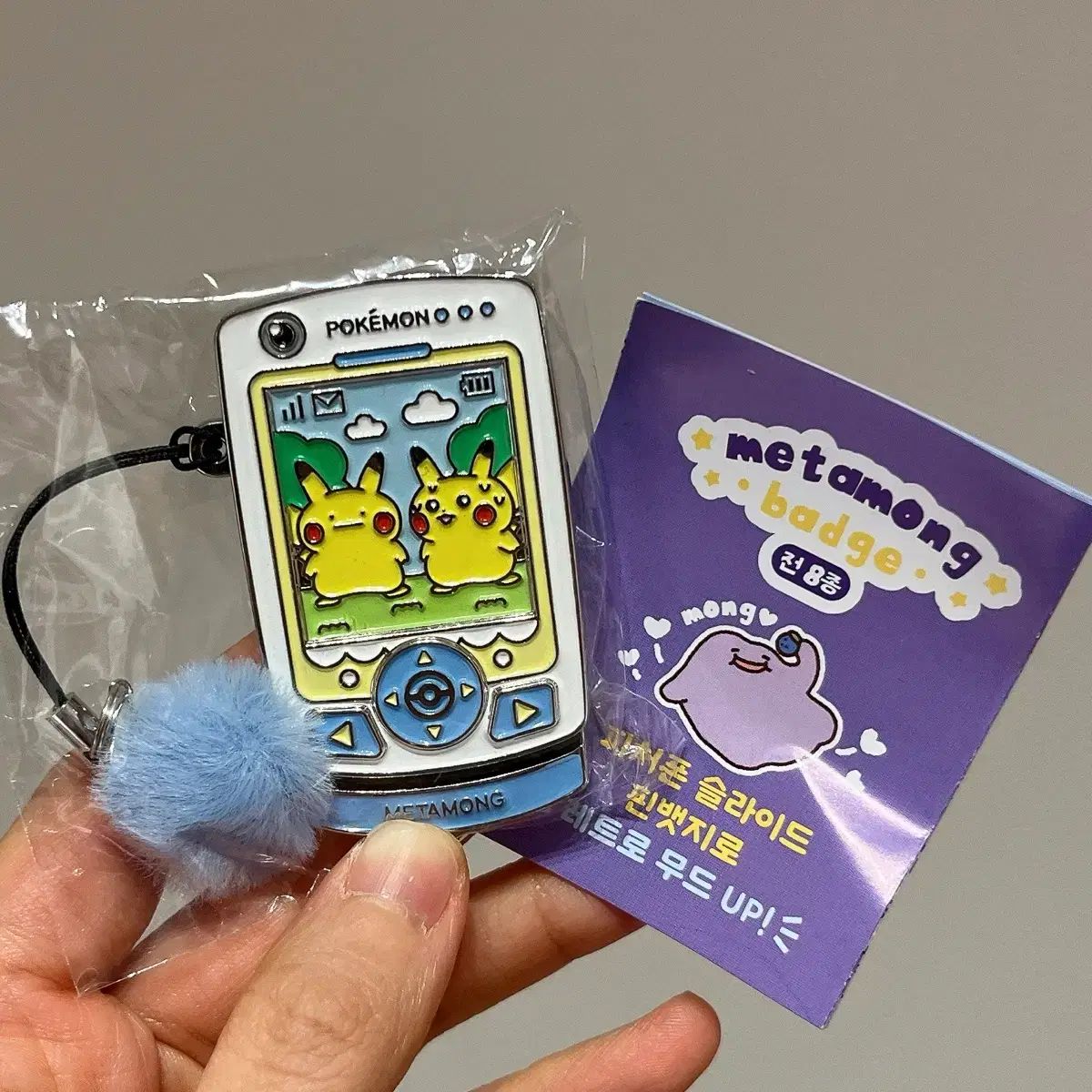 ポケットモンスター メタモン メタル バッジ メタモンは変身中 ピカチュウ