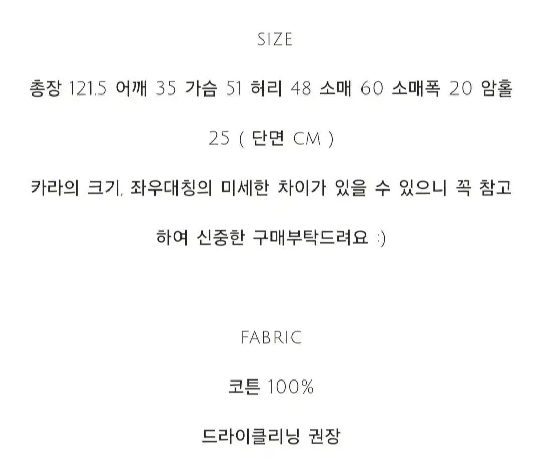  mimi boutique プレリー ONE PIECE オートミール 長袖 七分袖 その他