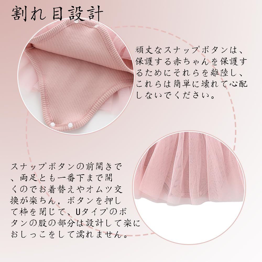 セレモニー服 ヘアバンド付き レースドレス スカート 綿100％ ワンピース 女の子 新生児服 ベビー服 Peter] 赤ちゃん服 [Reegoo