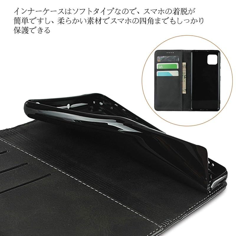 AQUOS sense4 ケース 手帳型 SH-41A docomo SH-M15 SIMフリー / sense4