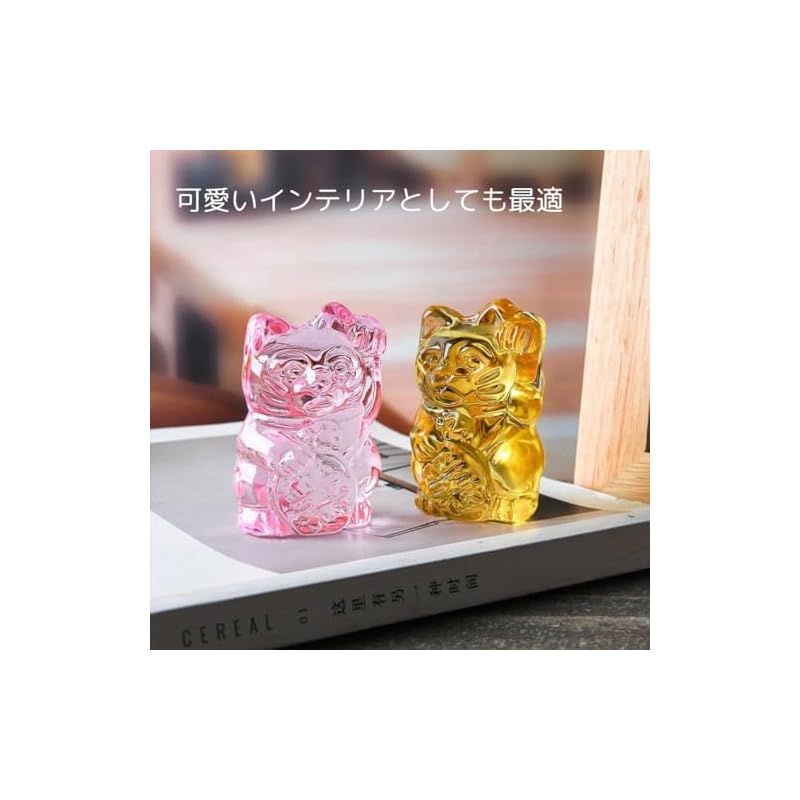 透明な招き猫、縁起物、インテリア 2803413.jpg