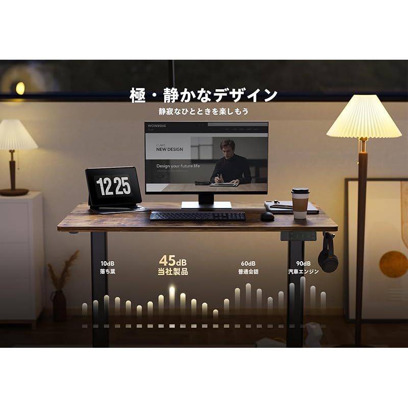 【新品未使用】Claiks 電動昇降デスク 幅100cm*奥行60cm Amazon | Claiks 昇降デスク 幅100cm 引き出し付き デスク 高さ