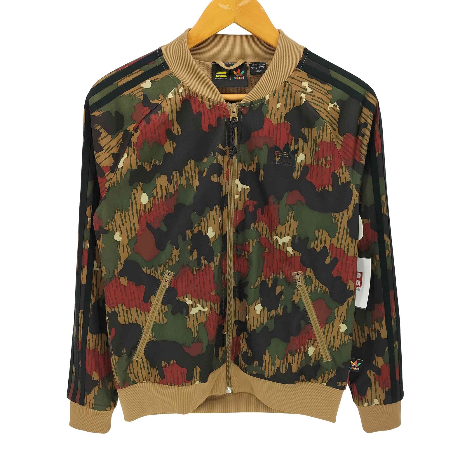 アディダスオリジナルス adidas Originals Pharrell Williams u Hiking