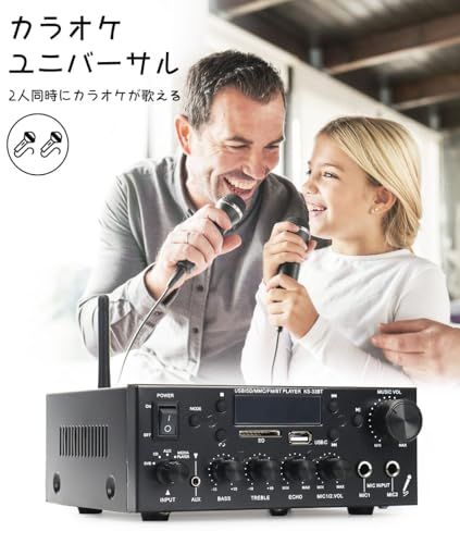 アンプ パワーアンプ オーディオアンプ 小型 Bluetooth カード挿入口 USBメモリ ラジオ機能 60ｗ リモコン付き ミニアンプ ボリューム調整 低騒音 家庭用 パーティー 忘年会 新年会 ef 78 cd 60