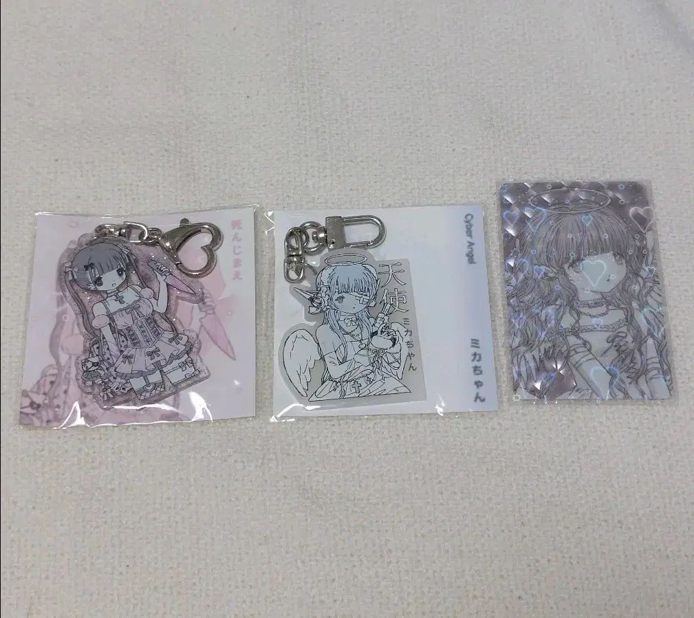 ミールキーハート ミミミナ キーホルダー まとめ