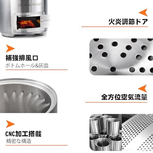 CHANGE MOORE フレイムストーブ ウッドストーブセット 二次燃焼 卓上用 小型 焚き火台 バーベキューコンロ キャップ用 軽量 収納袋付き 携帯便利 シルバー ブラック 50621 f 9 d