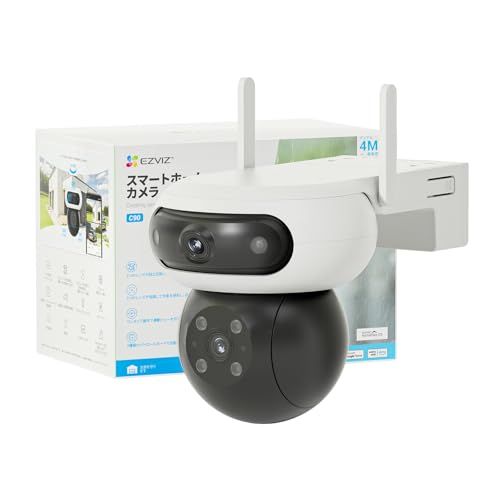 2026新型 EZVIZ イージービズ 防犯カメラ 屋外 C 90 2 K デュアルレンズ 360°撮影 パンチルト 自動追尾 カラー暗視 有線 4 GHz Wi Fi AI人体 車両検知 常時録画 防水防塵 防犯対策 bf 9 5 fbf