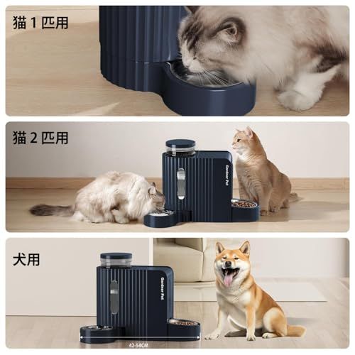 モダンデザイン 屋内屋外