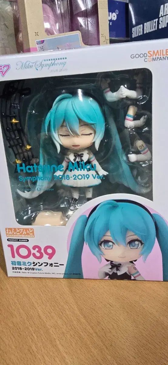 初音 ミク シンフォニー 2018 2019 Ver ねんどろいど