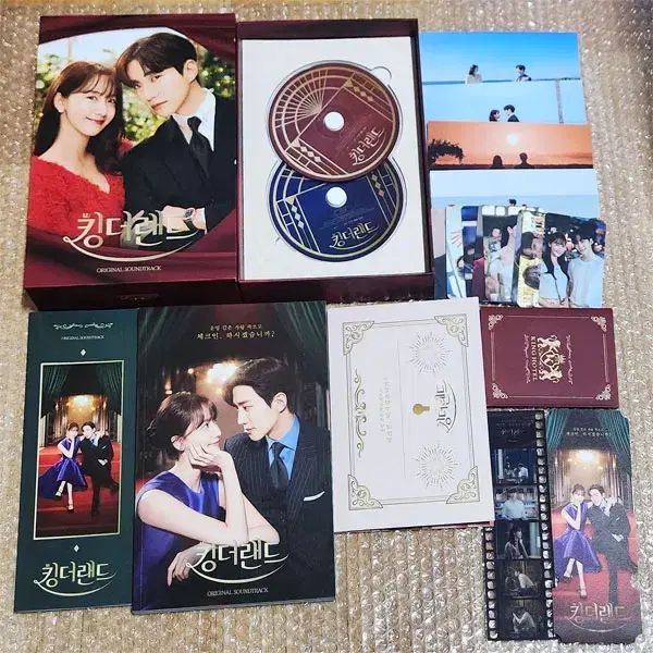 キングダーランド イ ジュンホ イム ユンア 高元熙 キム ガウン ジェウン OST CD パッケージ まとめ売り