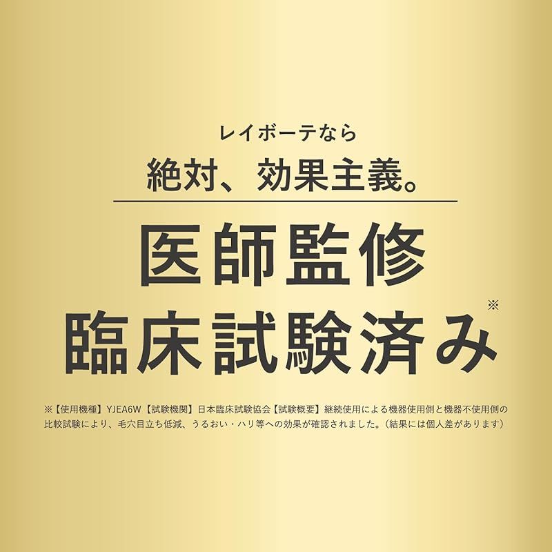 メンズ レディース