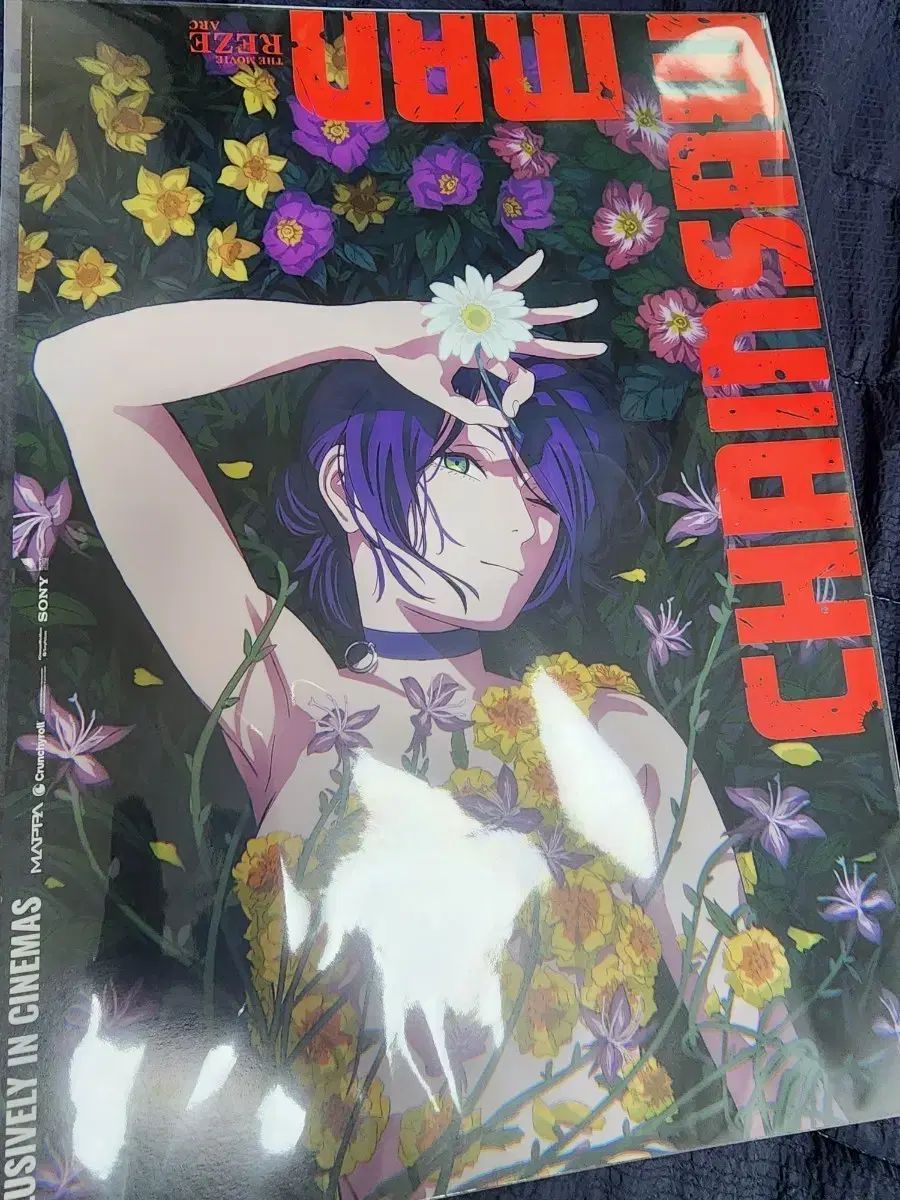 チェンソーマン 3週目週末特典 レゼ ポスター