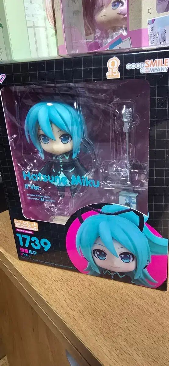 グッドスマイルカンパニー 初音 ミク If Ver. ねんどろいど 1739