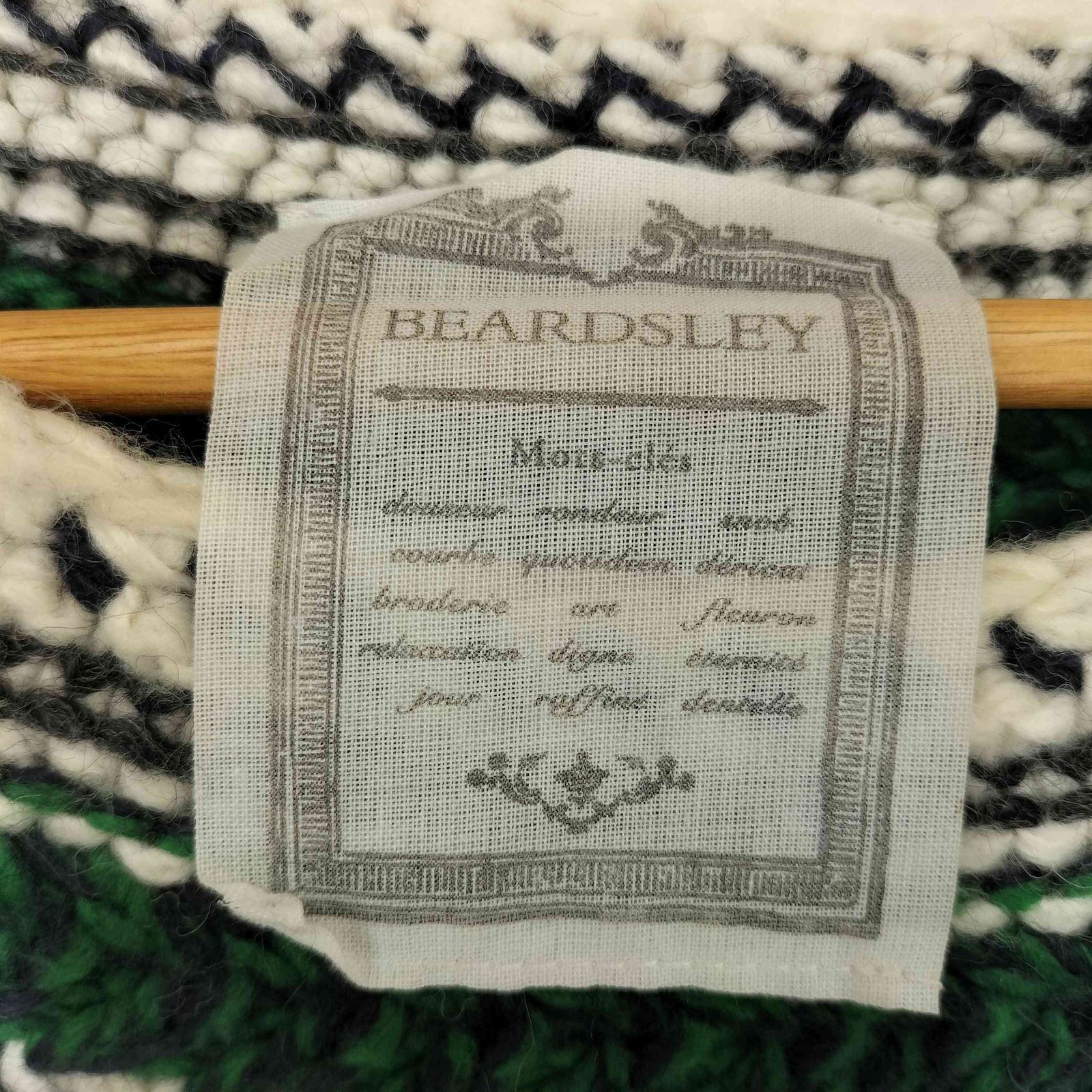 美品 完売品 ビアズリー BEARDSLEY ジャガードフリンジニット