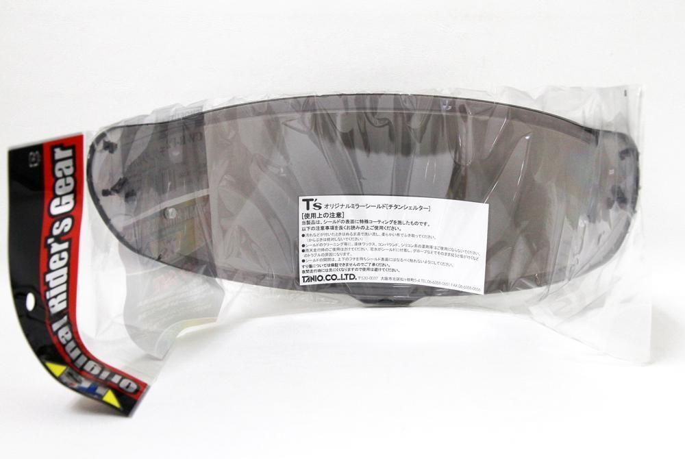Ts ミラーシールド ショーエイ CWR-F2ピンロック Mスモーク（シルバー